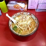 EAGLE - みそバター