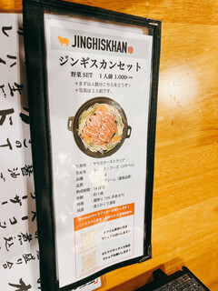 h HITSUJI KITCHEN - 