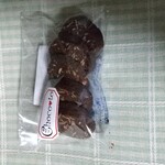 Minnanokekiyasan Chocoto - アーモンドチョコクッキー　250円