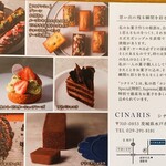 CINARIS - 