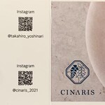 CINARIS - 