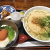 因幡うどん 博多デイトス店