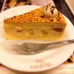 カフェ・ド・クリエ - 塩キャラメルのムースケーキ