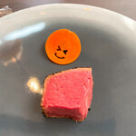 プレゼンテ スギ - 