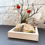 プレゼンテ スギ - 