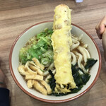 ひばりが丘高校うどん部 - 