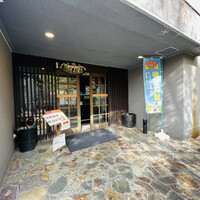 紗羅餐 本店 - 