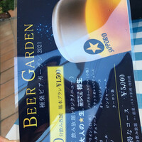 リストランテ エスト - 
