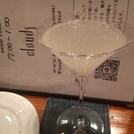 バー・クラウズ - 素晴らしいダイキリ