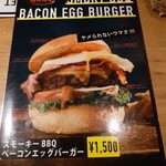 ザ・ミートショップ - 