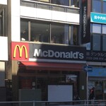 Makudonarudo - マクドナルド 大和店