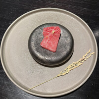 和牛料亭Bungo - 