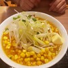 札幌味噌ラーメン専門店 けやき 新千歳空港店