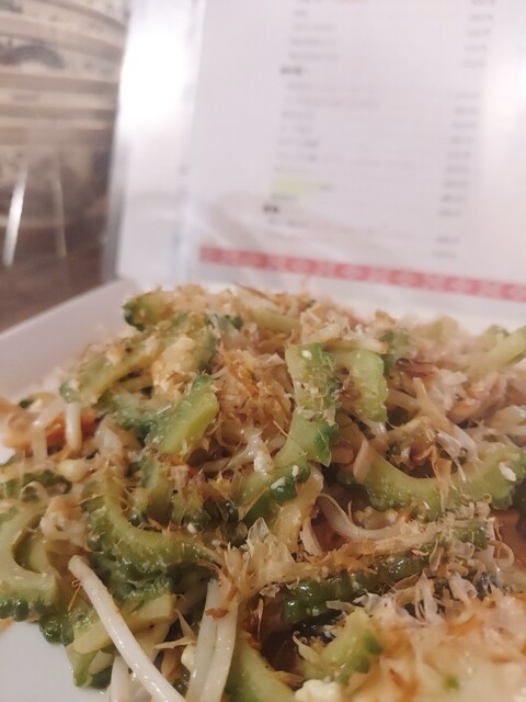 Asibina Taminchi photo 3