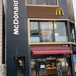 マクドナルド - 