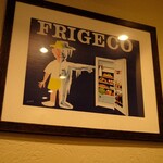 俺のハンバーグ 渡なべ  - 