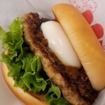 モスバーガー - とびきりとろったまスキヤキ仕立てバーガー(590円)