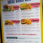 インディゴバーガー - 