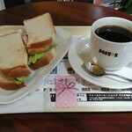 ドトールコーヒーショップ - モーニングＢ“彩り野菜とアボカドチキン”