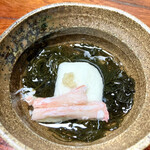 Kinsui Zushi - 