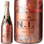 MOET＆CHANDON NECTAR IMPERIAL ROSE (bottle)
