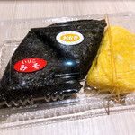 Omusubi Takezaki Tamagoyaki - 