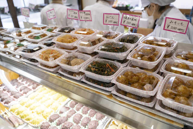 たけや - 郡山（おにぎり）の写真