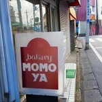 パン製造モモヤ - MOMOYA：看板