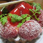 STRAWBERRY GARDEN - 