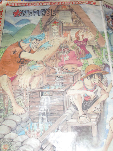 ワンピース58巻に登場してる癒し系合掌造り古民家喫茶店 囲炉裏を囲みおかわり自由のぜんざいを頼むのがおすすめ By Subaru555 落人 白川村その他 喫茶店 食べログ ワンピース58巻に登場してる癒し系合掌造り古民家喫茶店 囲炉裏を囲みおかわり自由のぜんざいを頼むのがおすすめ By Subaru555 落人 白川村その他 喫茶店 食べログ