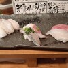立ち喰い寿司　彩り亭