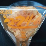 セボン丸三 - シュークリーム