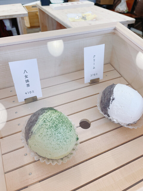これがおはぎ？！』by ワルえもん : はぎトッツォ専門店 おこめの