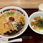 Ippuudou - 味噌赤丸、チャーシューまぶしごはん