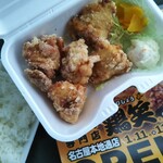 鶏笑 - 料理写真: