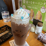 Komeda Kohi Ten - 