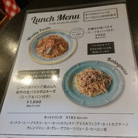 炉端イタリアン ICORIBI 堂島 - 