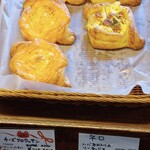 ベーカリー Roti - ネロ