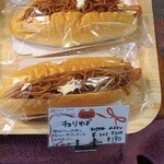 ベーカリー Roti - チョリそば