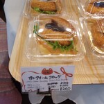 ベーカリー Roti - カニクリームコロッケ