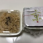 東京 京橋屋カレー - 【ツインカレー】1,800円 「辛口伊達鶏カレー」「キーマ」