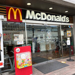 マクドナルド - 店舗外観