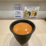 スパイスパレット - 