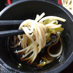 あり賀せいろう - 