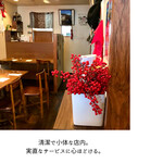 サンジャン・ピエドポー - 