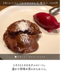 サンジャン・ピエドポー - 