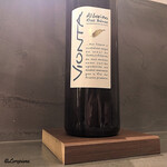 カーサ・デル・チーボ - Vionta Albariño