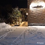 カーサ・デル・チーボ - Casa del Cibo Entrata