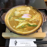 高砂 - カレー煮込うどん