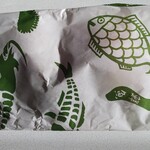 笑処 肴菜屋 - 包み紙が、かわいいです！